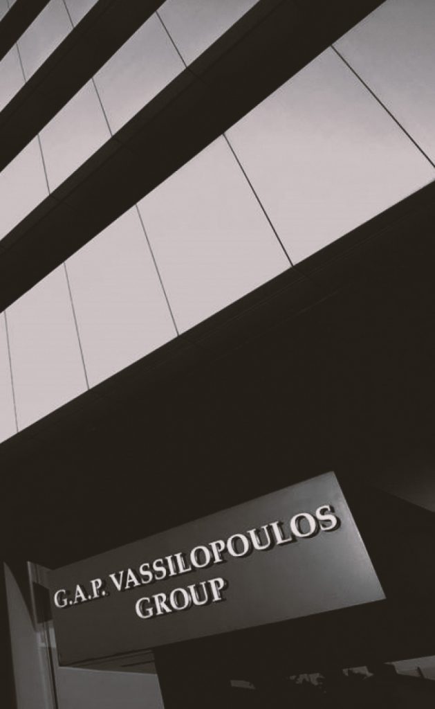 gap vassilopoulos building