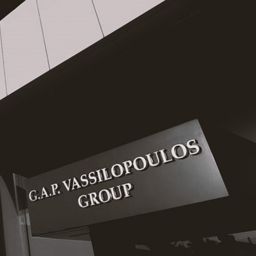 gap vassilopoulos building