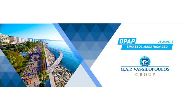 freight forwarding
