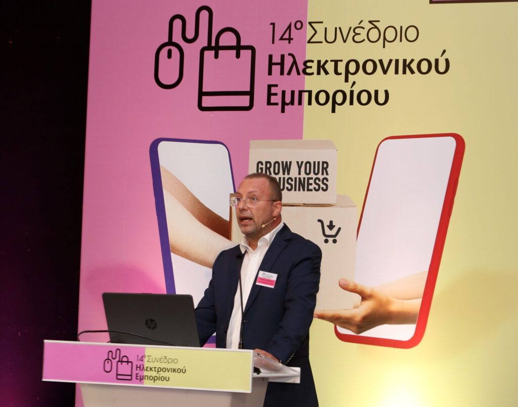 Evangelos Evangelou speaks at the 14th Ecommerce Conference