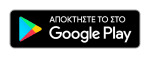 google-play-badge google-play-badge